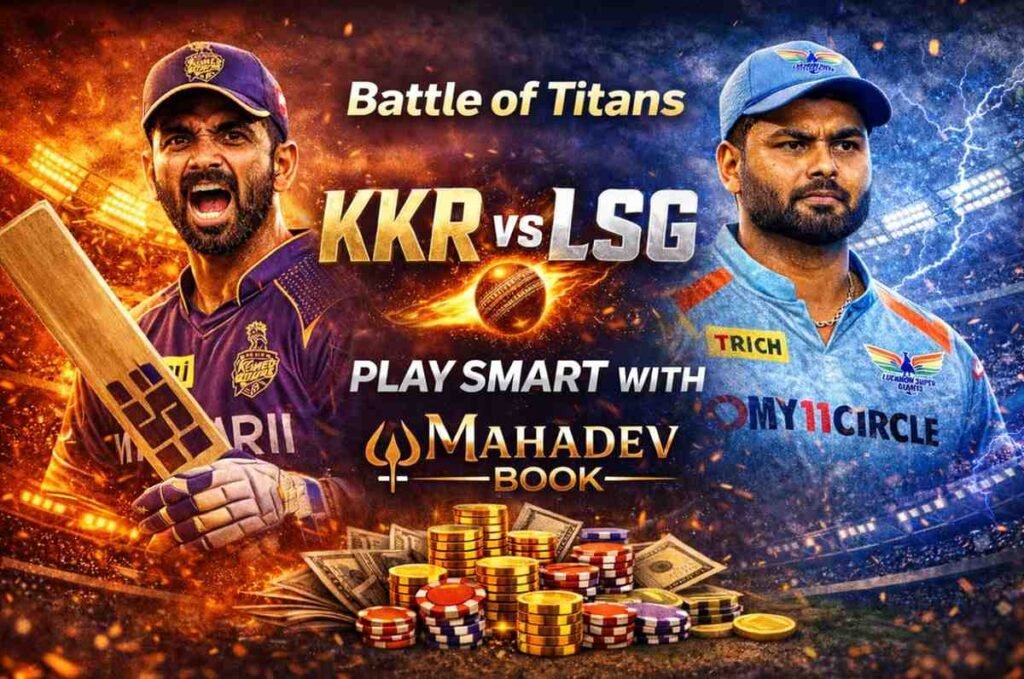 SilverExch KKR vs LSG ID overview