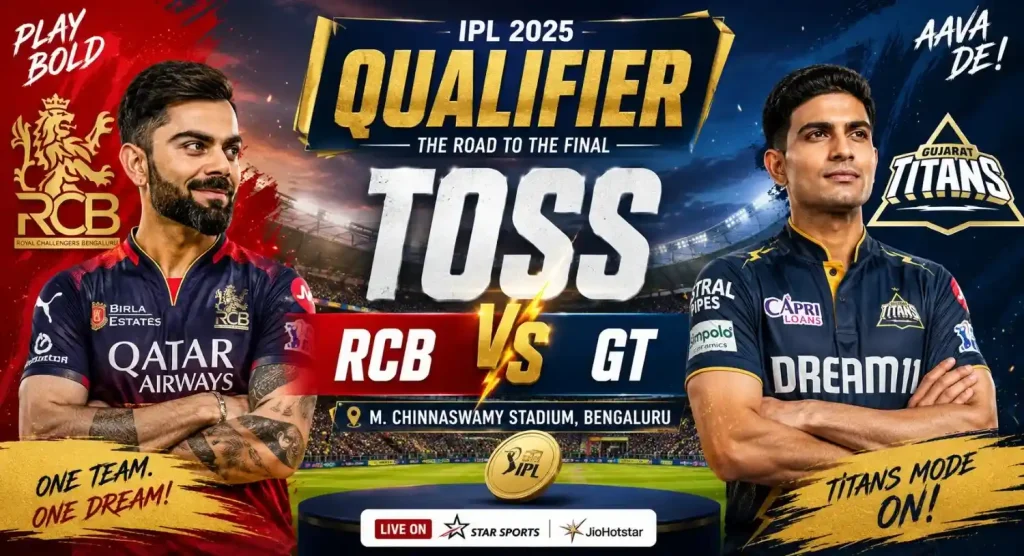 RCB vs GT Qualifier 1 IPL 2026 match prediction Dream11 team betting odds Dharamsala pitch report