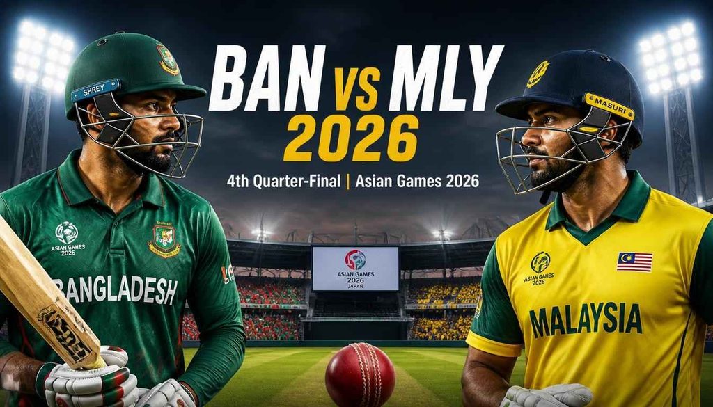 BAN vs MLY 2026 Bangladesh vs Malaysia 4th Quarter-Final Asian Games cricket